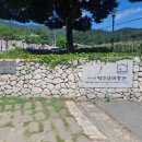 송죽모텔 이미지