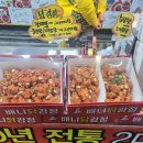 급하게 떠난 강릉 겨울바다 여행