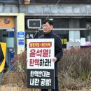 장수로터리 이미지