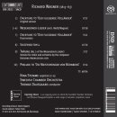 가곡중학교 이미지