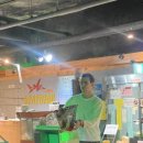 눈큰실내낚시터 이미지