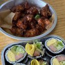 유명오토