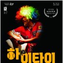 군산예술의전당(소공연장) 이미지