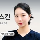 어펙션룸