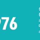 큐브406호공인중개사사무소 이미지