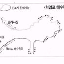 서해 우럭 루어낚시 포인트 5곳 소개 이미지