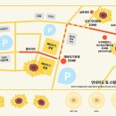 법원읍행정복지센터 네이버블로그