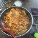 하모이삼로 이미지