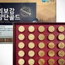 마니사샵