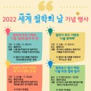 동부도서관 이미지
