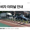 용원 부영3단지입구 이미지