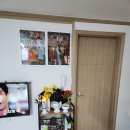 본오공원2길 | 안산점집, 백온신당 운세잘보는 곳 후기