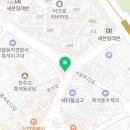 인쌩맥주 중앙대점