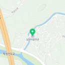 길왕농장 네이버블로그