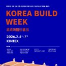 코리아젠 이미지