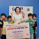 교방초등학교 이미지