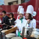 조리사거리 이미지