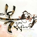 손수공방