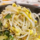 순천국밥 이미지