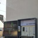 모과나무충전소 | 용인 카페 추천 / 대형카페 "어반런드렛 더 테라스"