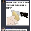 예술회관역 이미지