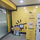 씨유파주통일동산점 | 프렌즈 스크린 파주통일동산점 방문 후기 #내돈내산