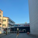 OK식자재마트 이미지