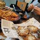 장유식당