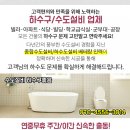 블랑쉬모텔 이미지