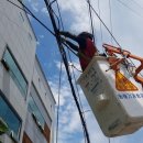 울산 남구 신정2동 행정복지센터 이미지