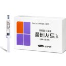 삼진프린트