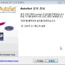 인스톨러 네이버블로그