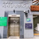 대구건어물 네이버블로그