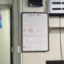 고조선수산