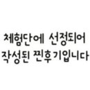 남경고기마트 - 북구 중앙대로 521 | 남경고기마트