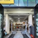 코리아정비세차장 이미지