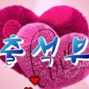 행복매지매지(주) 이미지