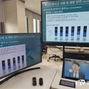 충북교육청, 학교안전역량 강화 연수 진행 이미지