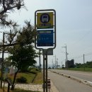 하우약수터 이미지