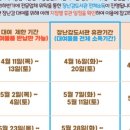 용인시육아종합지원센터 이미지