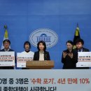 제일종합에너지 이미지