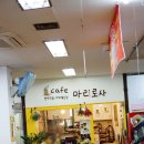 삼성1차종합상가 이미지