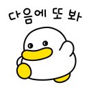 봉곡동389 이미지