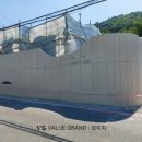 브이지(주) 이미지