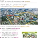 서초리슈빌S글로벌 이미지