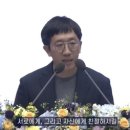 신기축사 이미지