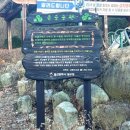 서부동공원 이미지