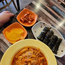 딸기하우스꼬마김밥라면