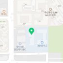 다원이음터 강의실1 이미지