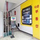 죽향기 | 용산죽집 한뿌리죽 이촌본점 이촌동 이촌역 프리미엄 죽 맛집 포장 후기